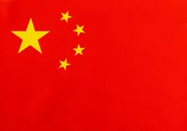 Mandarin Flag